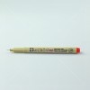 SAKURA ปากกา PIGMA MICRON 005 <1/12> สีแดง #19