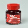 PILOT หมึกเติมปากกาหมึกซึม <1/12> สีแดง