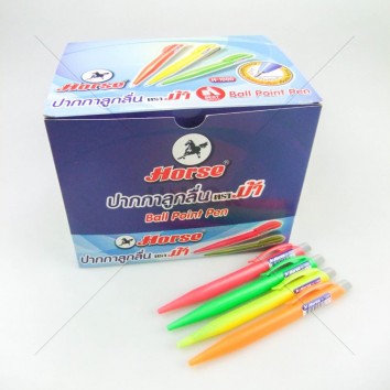 Horse ปากกาลูกลื่น กด 0.7 H-1000 <1/48> สีน้ำเงิน